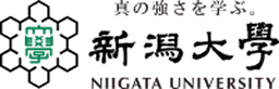 真の強さを学ぶ。新潟大学